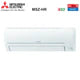 Climatizzatore Condizionatore Mitsubishi Electric Inverter Serie SMART MSZ-HR 18000 BTU - Modello MSZ-HR50VF R-32 Wi-Fi Optional, Classe Energetica A++/A+